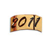 Year 2011 Slimline Pencil Kit Band