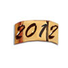 Year 2012 Slimline Pen Kit Band