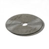 2" Replacement Blades (2 pack) for Mini Cut-Off Saw