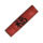 Chinese Good Luck Symbol Laser Inlay Kit: 3/8   for Single Tube Pen