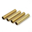 Gatsby Pen Tubes - 2 tubes