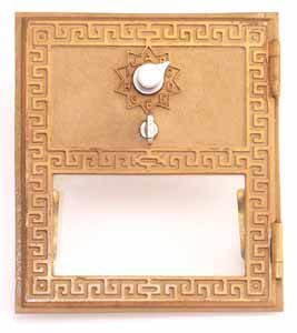 #2 Grecian 5-1/2 x 6-1/4 - Reg. Price 17.95