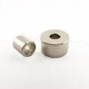 2 Piece Bushing Set for Seam Roller Kit