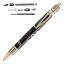 Everyday Classic Antique Pewter Click Pen Kit