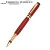 Classic Elite2 24kt Gold Rollerball Pen Kit